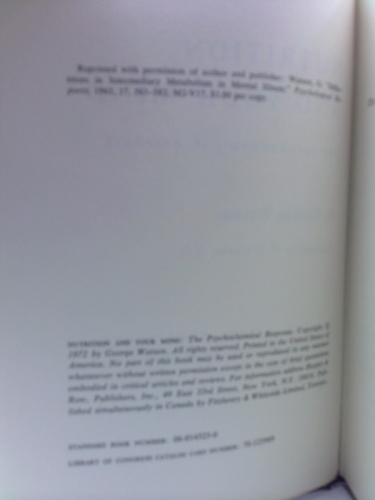 Actual Product Display 3