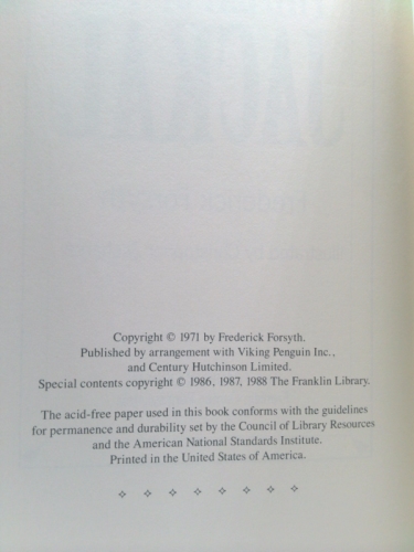 Actual Product Display 3