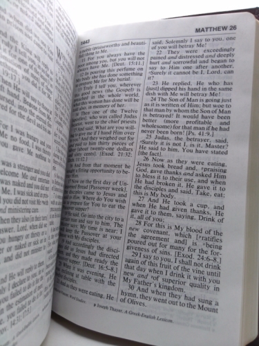 Actual Product Display 5