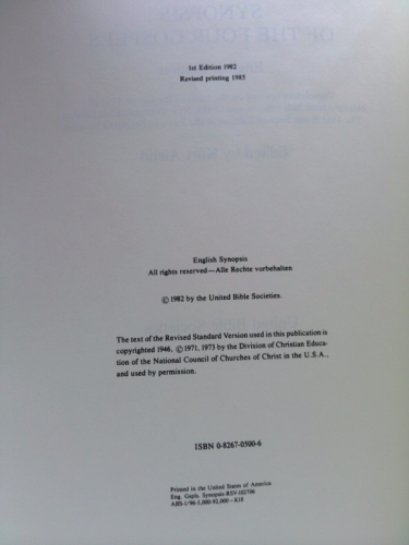 Actual Product Display 3