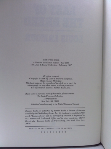 Actual Product Display 3