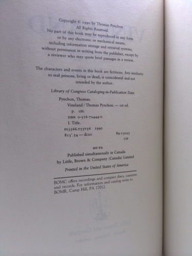 Actual Product Display 3