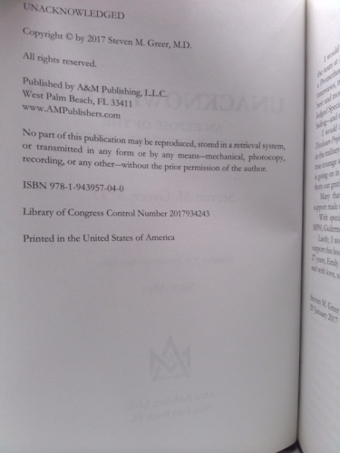 Actual Product Display 3