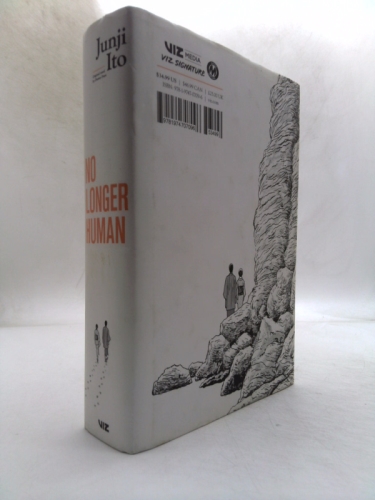 Actual Product Display 2