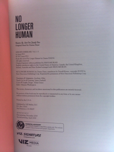 Actual Product Display 3