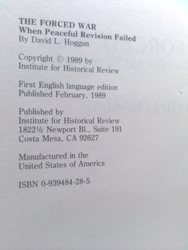 Actual Product Display 3