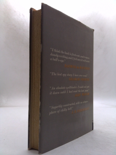 Actual Product Display 2