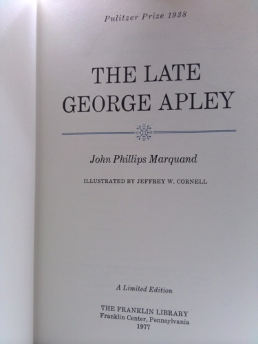 Actual Product Display 3