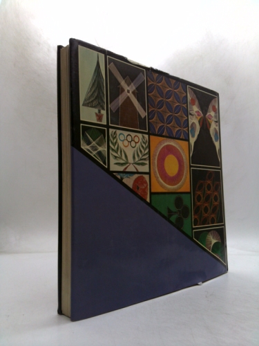 Actual Product Display 2