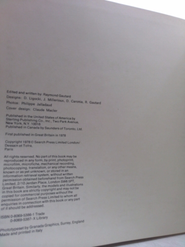 Actual Product Display 3