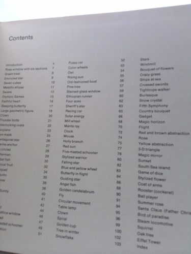 Actual Product Display 4