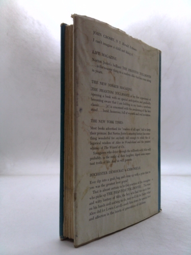 Actual Product Display 2