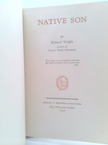 Actual Product Display 2