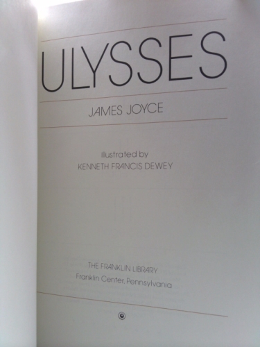 Actual Product Display 3