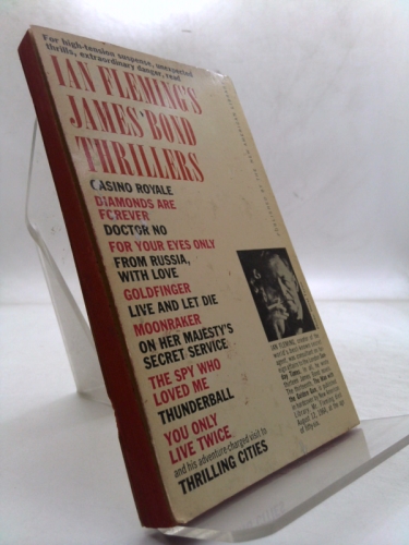 Actual Product Display 2