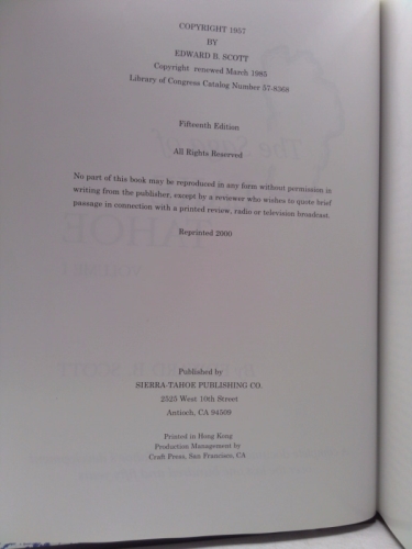 Actual Product Display 3