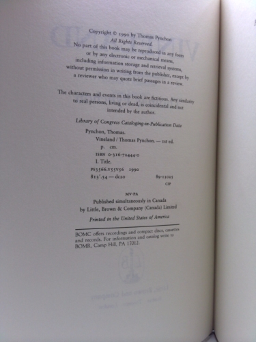 Actual Product Display 3