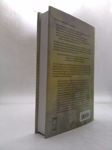 Actual Product Display 2