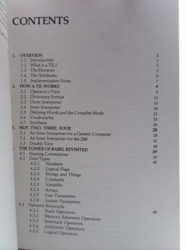 Actual Product Display 4