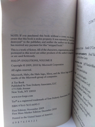 Actual Product Display 3