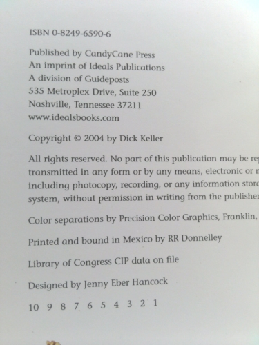 Actual Product Display 3