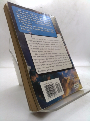 Actual Product Display 2