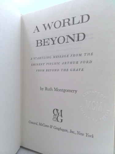 Actual Product Display 3