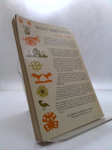 Actual Product Display 2