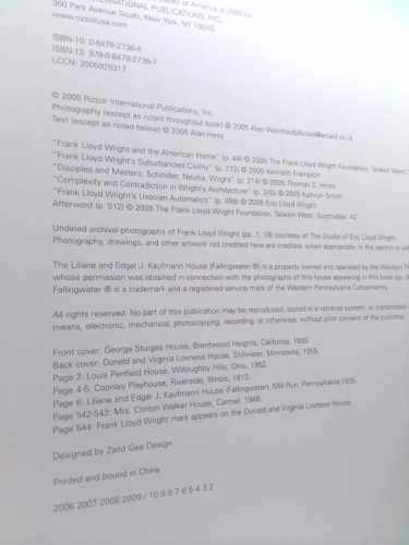 Actual Product Display 3