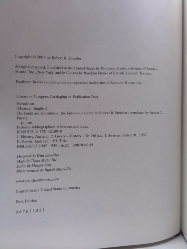 Actual Product Display 3