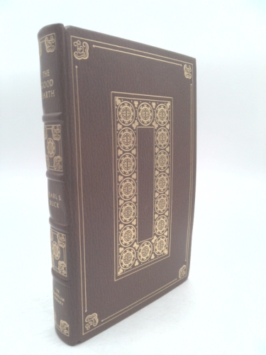 Actual Product Display Primary Cover