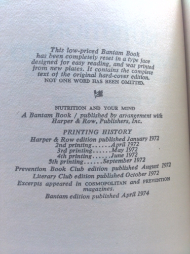 Actual Product Display 3