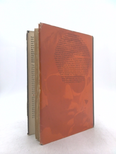 Actual Product Display 2