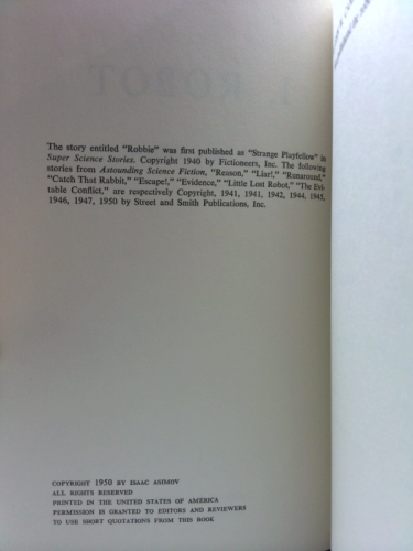 Actual Product Display 3