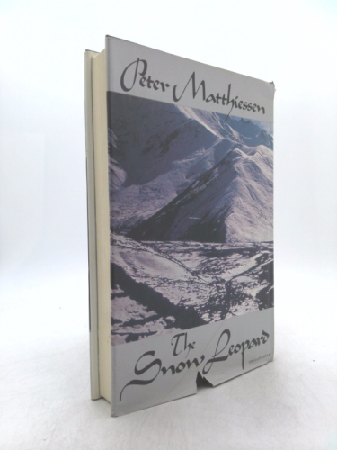 Actual Product Display 2