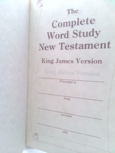 Actual Product Display 3