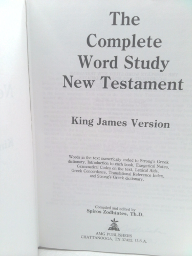 Actual Product Display 4