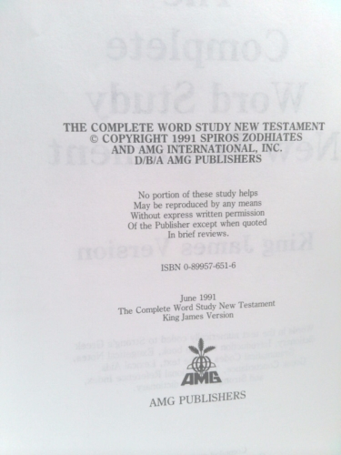 Actual Product Display 5