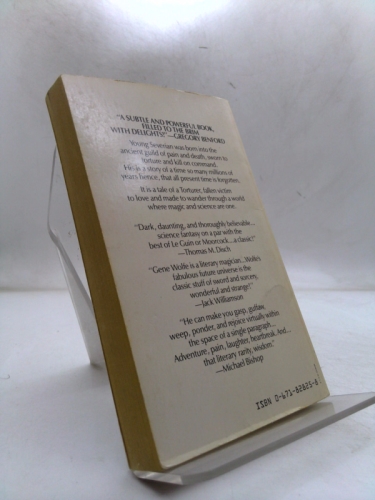 Actual Product Display 2