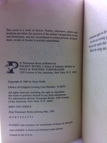 Actual Product Display 3