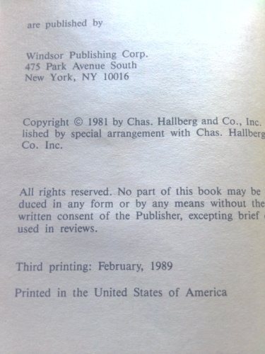 Actual Product Display 3