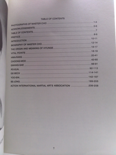 Actual Product Display 3