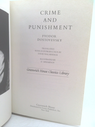 Actual Product Display 3