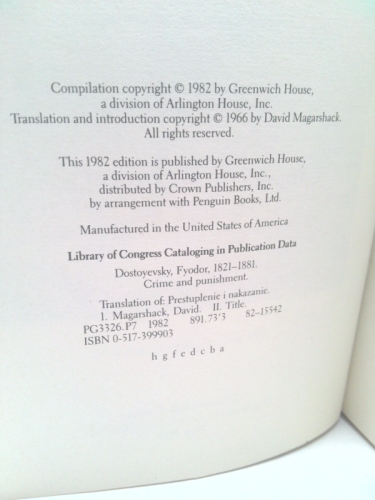 Actual Product Display 4