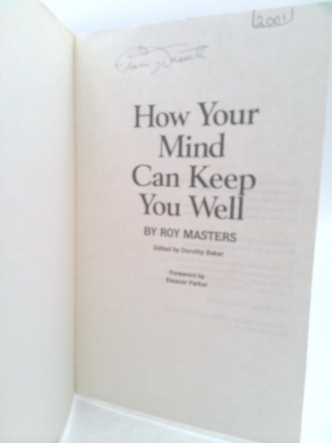 Actual Product Display 3