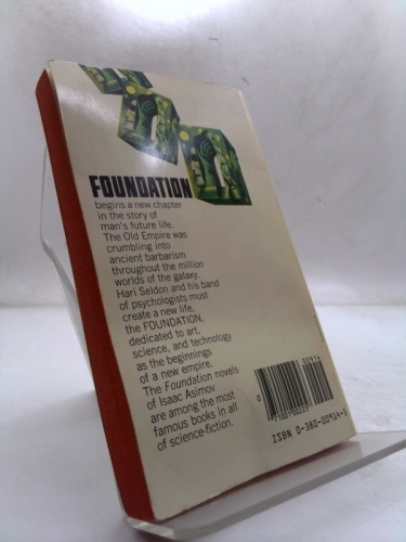 Actual Product Display 2