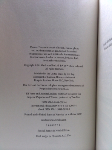 Actual Product Display 3