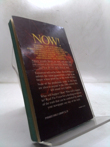 Actual Product Display 2