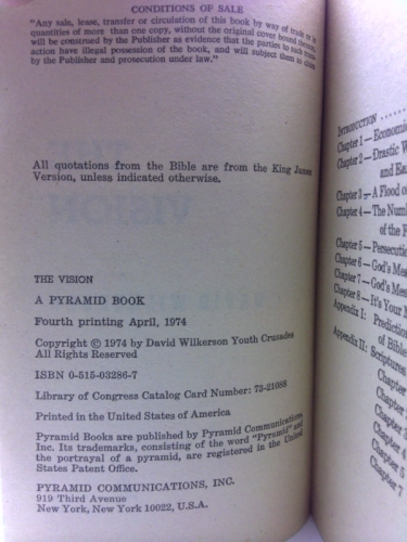 Actual Product Display 3