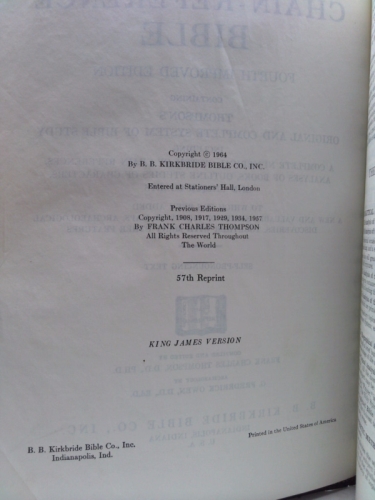 Actual Product Display 4